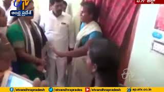 Attack on a Woman | Case Registered on 12 Including MLA Talari Venkatrao |  W.G.District