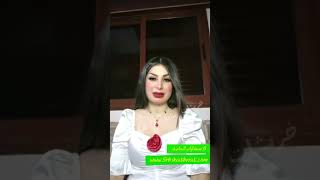 المريخ إلى العذراء حتى شهر اب فمن بخطر وما اهم تأثيراته العامه