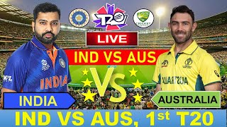 🔴Live: India vs Australia 1st T20 | |IND vs AUS 2025 | #indvsaus #cricketlive