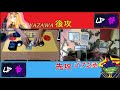 【mtg】モダン 呪禁オーラvsゴブリン 　実写対戦動画