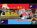 【mtg】モダン 呪禁オーラvsゴブリン 　実写対戦動画