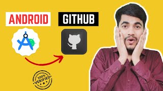 How To Upload Android Project on Github in Hindi 🔥 | Android Studio Code to GITHUB | ITBoySamir