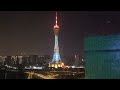 郑州中原福塔夜景，我住在21楼每天都可以欣赏