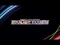 crazy starlight express 2024 london cast album