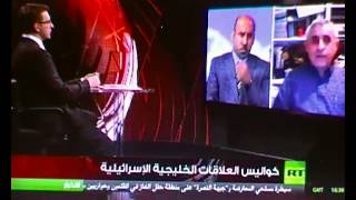 RT بانوراما 29 10 2013 جزء 1