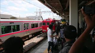 名鉄竹鼻線100周年記念列車 笠松駅