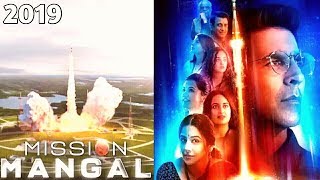 Mission Mangal New Movie/ Official Trailor/Akshay Kumar,Vidya Balan,Sonakshi,