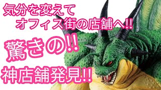 【一番くじ☆ドラゴンボールVSオムニバスZ】ラストワン賞ポルンガが最強過ぎて、立ち回りが非常に大変過ぎたが…このポルンガ祭りもそろそろ終わりをむかえるとなると、何だか寂しいわぁ〜↓