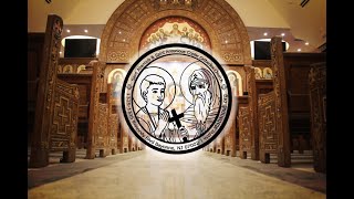 The Divine Liturgy - St Anthony Feast  - Thursday January 30, 2025