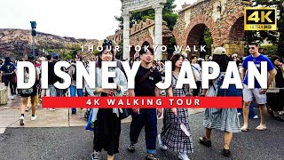 【🇯🇵東京💖】1時間東京ディズニーランドを歩く 4K 60fps ASMR