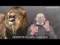 샤넬 신상 향수 르리옹 le lion 오드퍼퓸 코코 샤넬 영감의 원천