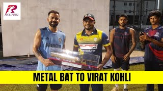 Sri Lankan net bowler Kishan, a big fan of Virat Kohli presented a metal bat to his idol. Why?