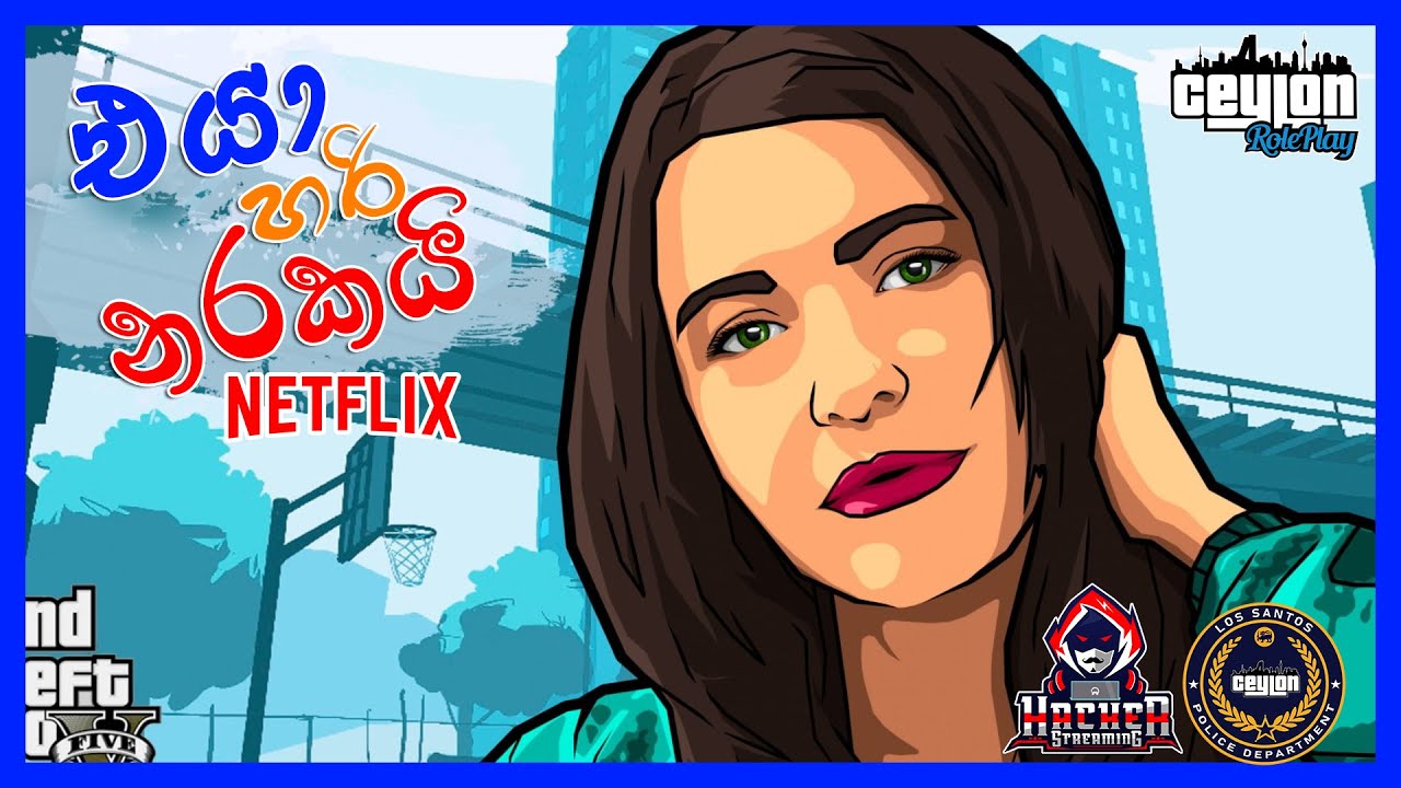 а а єа џа ѕа џ а а а а а а ља єа Ceylonrp Kelan Mitnick Hacky Streaming Youtube