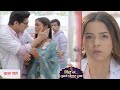 Dil Ko Tumse Pyaar Hua Today Episode NEW PROMO | 26th November  2024 |