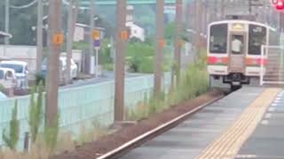 JR東海吹っ切れた!