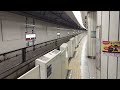 東急東横線5050系5154f各駅停車元町・中華街駅行き池袋駅発車 2023 1 9