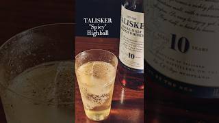 【TALISKER \