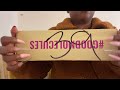 asmr fast tapping u0026 scratching on different boxes no talking