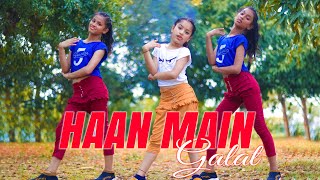 Haan Main Galat | Love Aaj Kal | Dance SD King Choreography