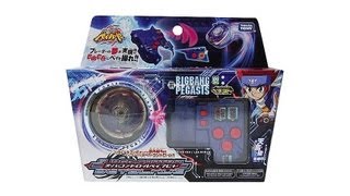 Beyblade Super Control BBC-01 Big Bang Pegasis Unboxing