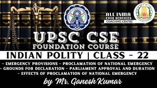 Day - 87 | Indian Polity - Class 22 | UPSC CSE Foundation Course | Mr. M. Ganesh Kumar