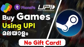 How to buy games on STEAM Using UPI (മലയാളം)