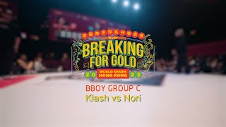 Klash vs Nori | Bboy Group C 6/6 | WDSF Breaking For Gold World Series Hong Kong 2023