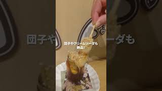 【千葉】米と味噌にこだわったネオ和食居酒屋【あなたに会いたくて。】