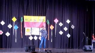 Kannada Sangha Toronto - Cultural Day - 2020 - Mashup - Akashdeep