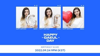 [IVE V LIVE] 220924 HAPPY GAEUL DAY