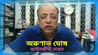 26 লক্ষ ভারতীয় কাজ করে বাংলাদেশ । ভারতীয়দের মুখ থেকে শূনন।