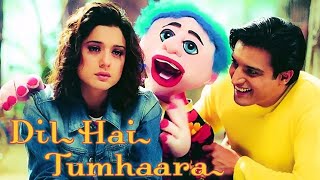 Dil Hai Tumhaara | Alka Yagnik | Kumar Sanu | Udit Narayan | Bollywood Evergreen Song | 2002