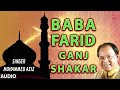 baba farid ganj shakar audio mohammed aziz t series islamic music