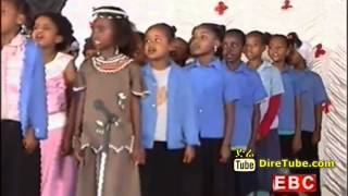 Ethiopian Kids Singing Memare Yaskebral(መማር ያስከብራል)