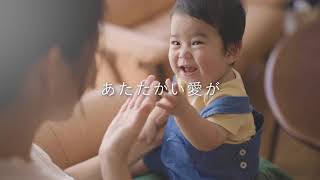 駅前不動産ホールディングスイメージムービー2019