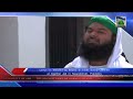 news 01 feb ijtima e milad in central jail nawabshah