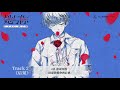 ZTAO 黄子韬 - Ending 后果 （Track 2）