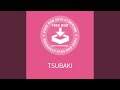 TSUBAKI