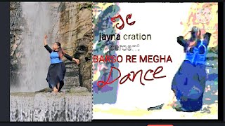 BARSO RE DANCE COVER | GURU | SHREYA GHOSHAL | JAYNAB CRATION