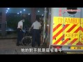 碌架床中青齊打交　擸樽互毆穿頭