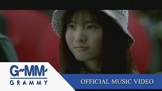 ไว้ใจ๋ได้กา - ลานนา คัมมินส์【OFFICIAL MV】