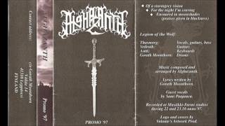 Alghazanth Promo '97 Full Album