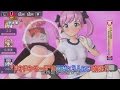 《少女射擊GALGUN DOUBLE PEACE》費洛蒙射擊 紳士狂射爽叫翻天_電玩宅速配20150706