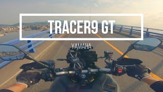 2021新型トレーサー9 GT 走行動画No.1 [1080p] YAMAHA TRACER9 GT RIDE POV