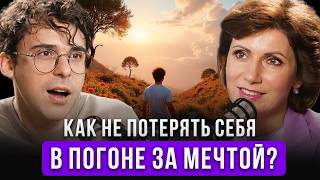 Почему внутреннее «Я» - главный ключ к успеху в любой профессии?