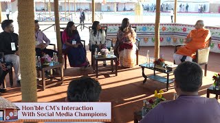 Hon'ble CM Bhupendra Patel's Visit to White Desert Festival | Gujarat Tourism