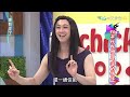 2015.02.23康熙來了　90年代我們一起追的偶像《上》