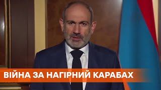 Боротимуться до кінця: вірмени готують контрнаступ в Нагірному Карабасі