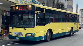 南投客運 前新店客運HINO高巴 6651路 KKA-6729