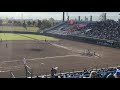 秋季関東大会2018 桐蔭学園 vs 佐野日大 9回裏2アウト1塁〜試合終了時